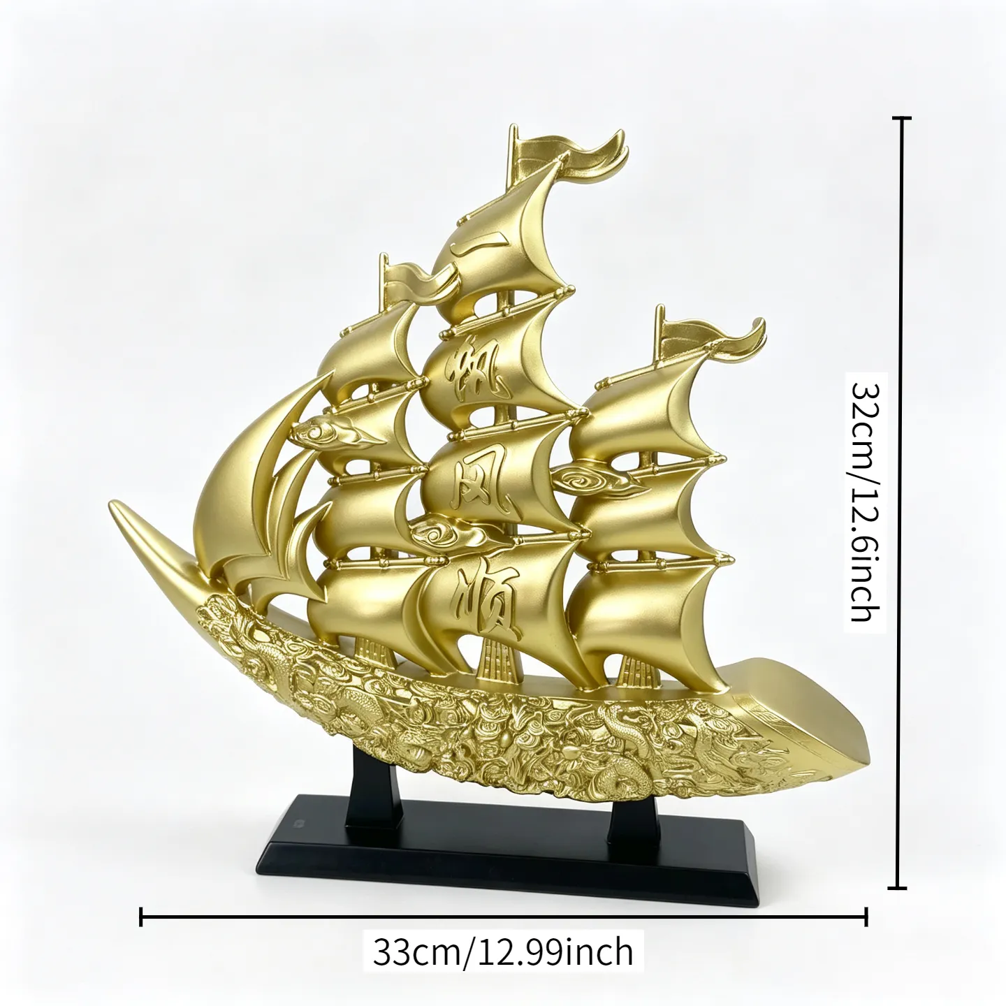 The Golden Ship