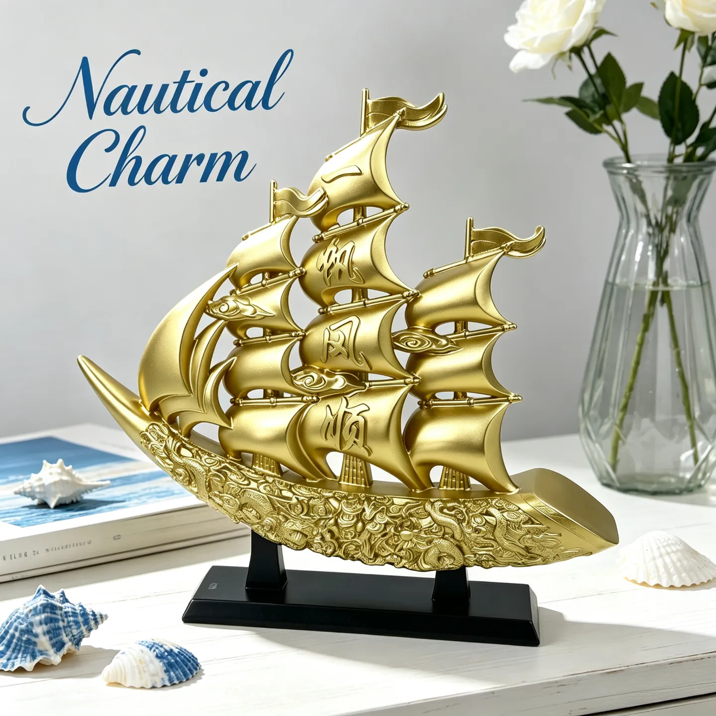 The Golden Ship